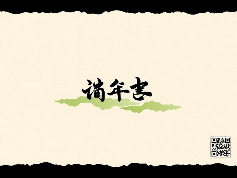 天羽莉里香写真2